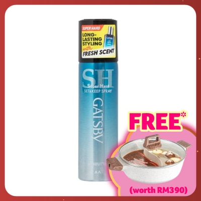 GATSBY Set & Keep Spray Super Hard Sky Reflection 45g