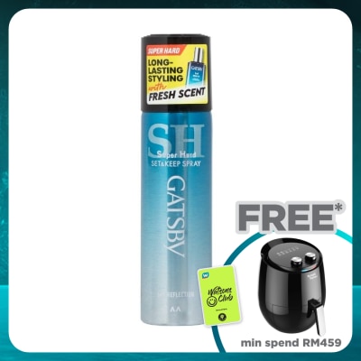GATSBY Set & Keep Spray Super Hard Sky Reflection 45g