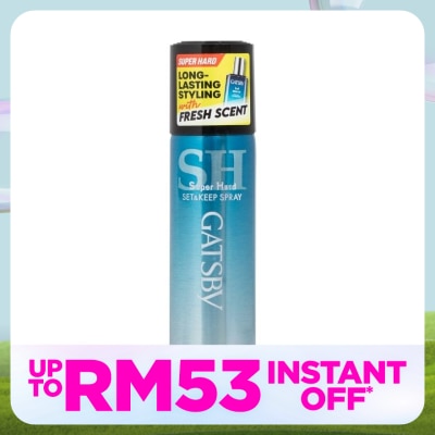 GATSBY Set & Keep Spray Super Hard Sky Reflection 45g
