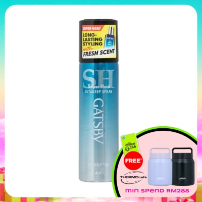 GATSBY - Set & Keep Spray Super Hard Sky Reflection 45g