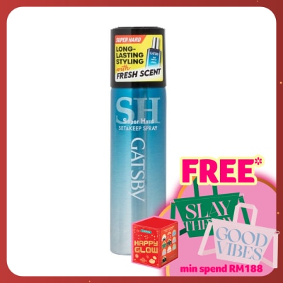 GATSBY Set & Keep Spray Super Hard Sky Reflection 45g