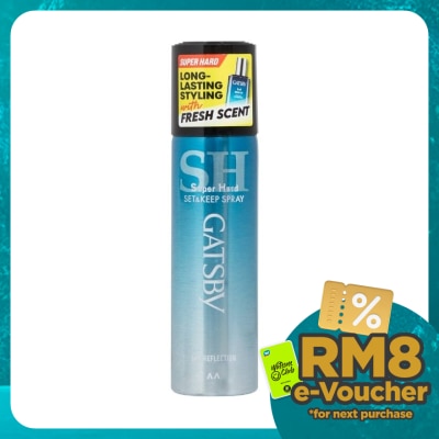 GATSBY Set & Keep Spray Super Hard Sky Reflection 45g