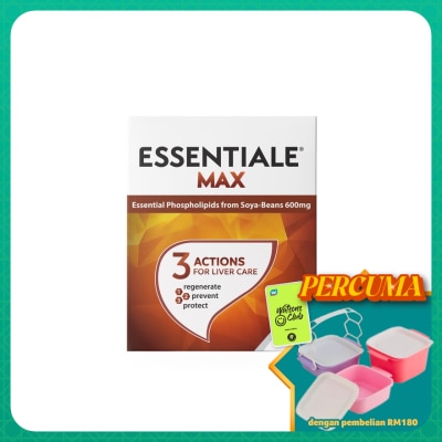 ESSENTIALE - Phospholipids from Soya-Beans 600mg 30s