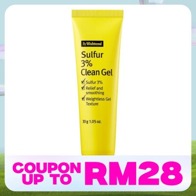 BY WISHTREND Sulfur 3% Clean Gel 30g