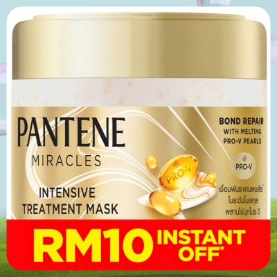 PANTENE Miracles Intensive Treatment Mask 300ml