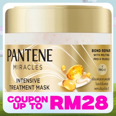 PANTENE Miracles Intensive Treatment Mask 300ml