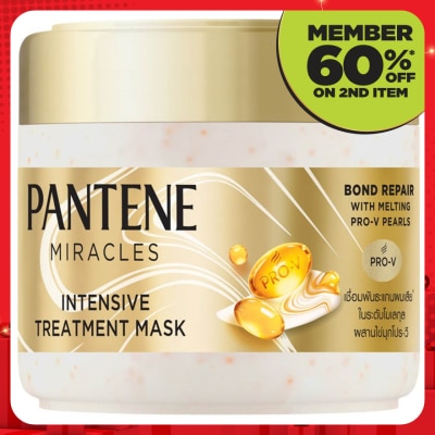 PANTENE Miracles Intensive Treatment Mask 300ml