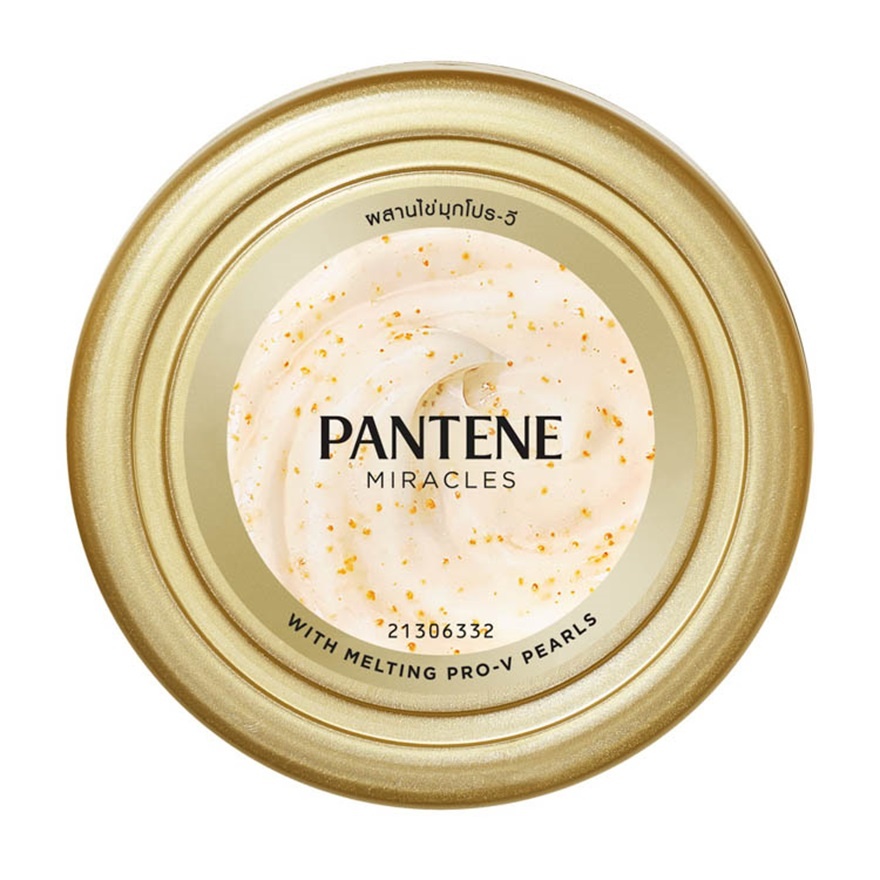 Miracles Intensive Treatment Mask 300ml image