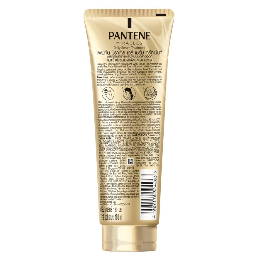 Miracles Daily Treatment Serum 180ml image
