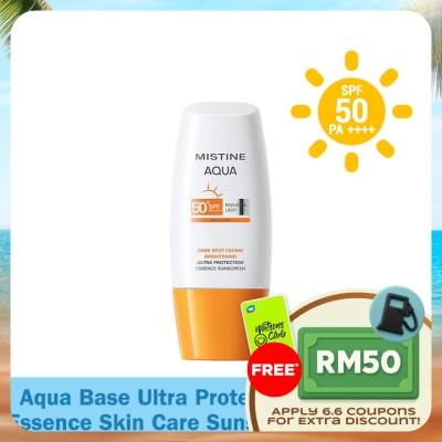 MISTINE - Aqua Base Ultra Protection Essence Skin Care Sunscreen SPF50+ PA++++ 40ml