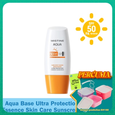 MISTINE - Aqua Base Ultra Protection Essence Skin Care Sunscreen SPF50+ PA++++ 40ml
