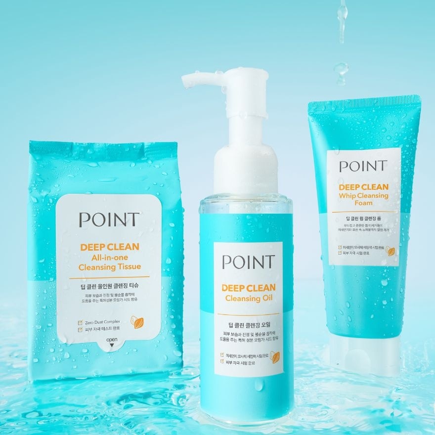 Deep Cleansing Oil 100ml