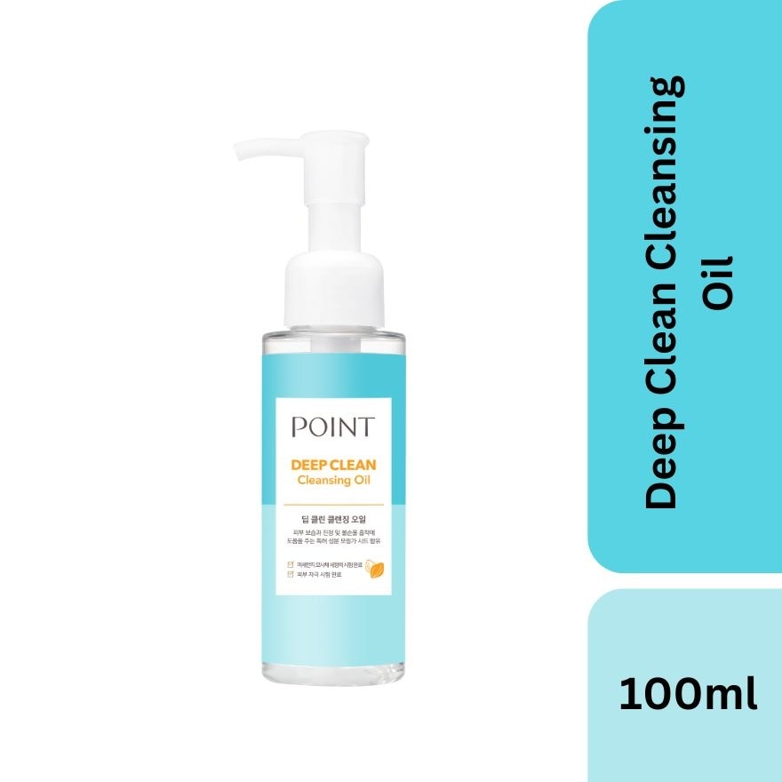 Deep Cleansing Oil 100ml