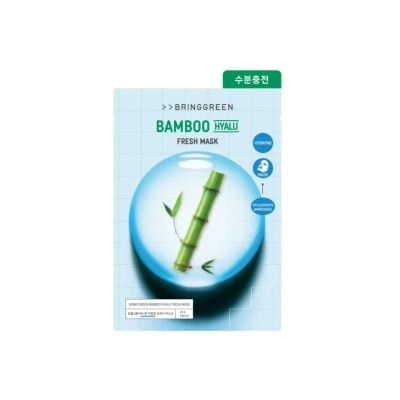 BRINGGREEN Bamboo Hyalu Fresh Mask 1S