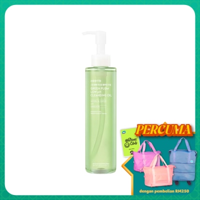 OOTD Green Plum Low Ph Cleansing Oil 200ml