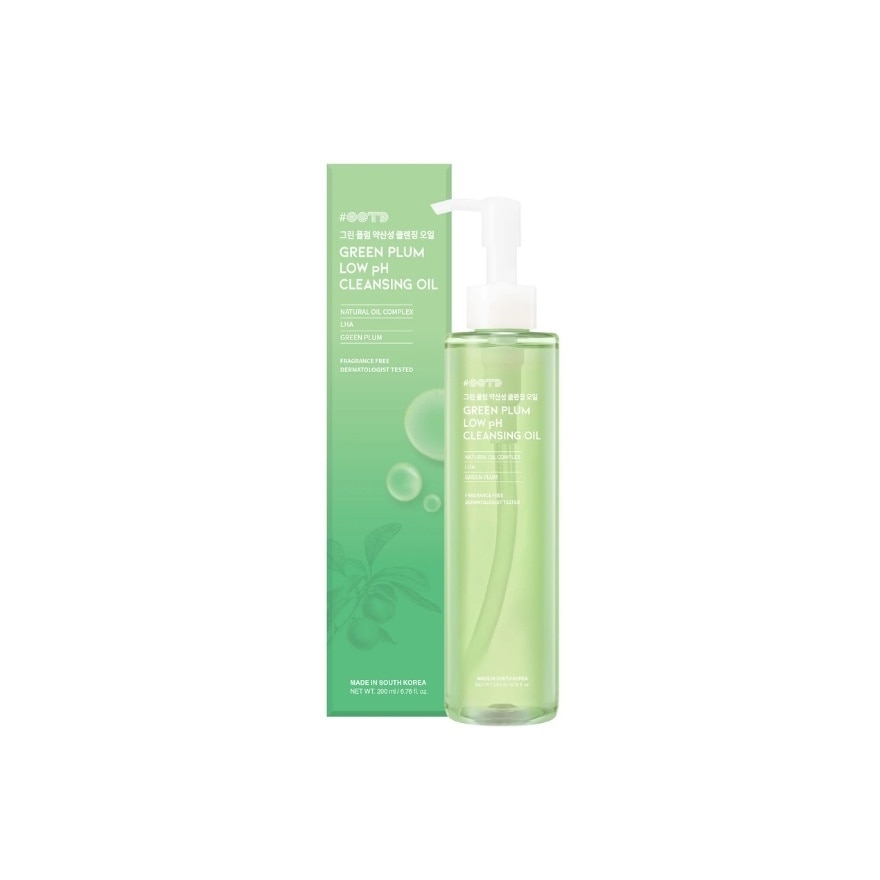 Green Plum Low Ph Cleansing Oil 200ml