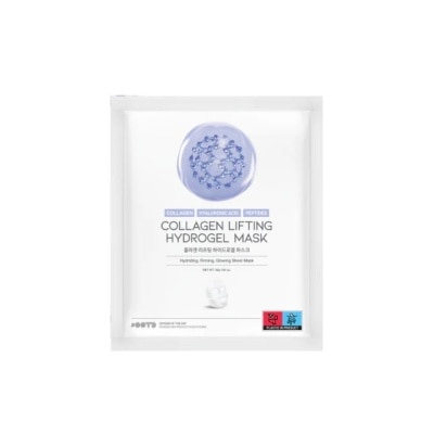 OOTD Collagen Lifting Hydrogel Mask 1s