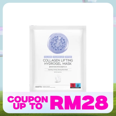 OOTD Collagen Lifting Hydrogel Mask 1s