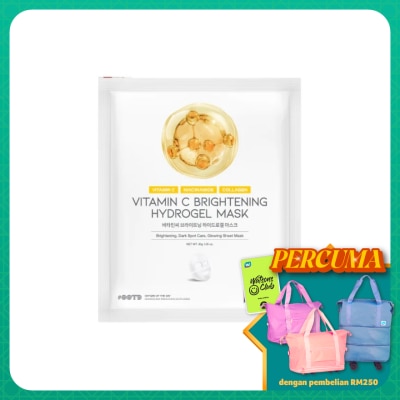 OOTD Vitamin C Brightening Hydrogel Mask 1s