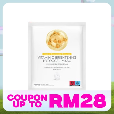 OOTD Vitamin C Brightening Hydrogel Mask 1s