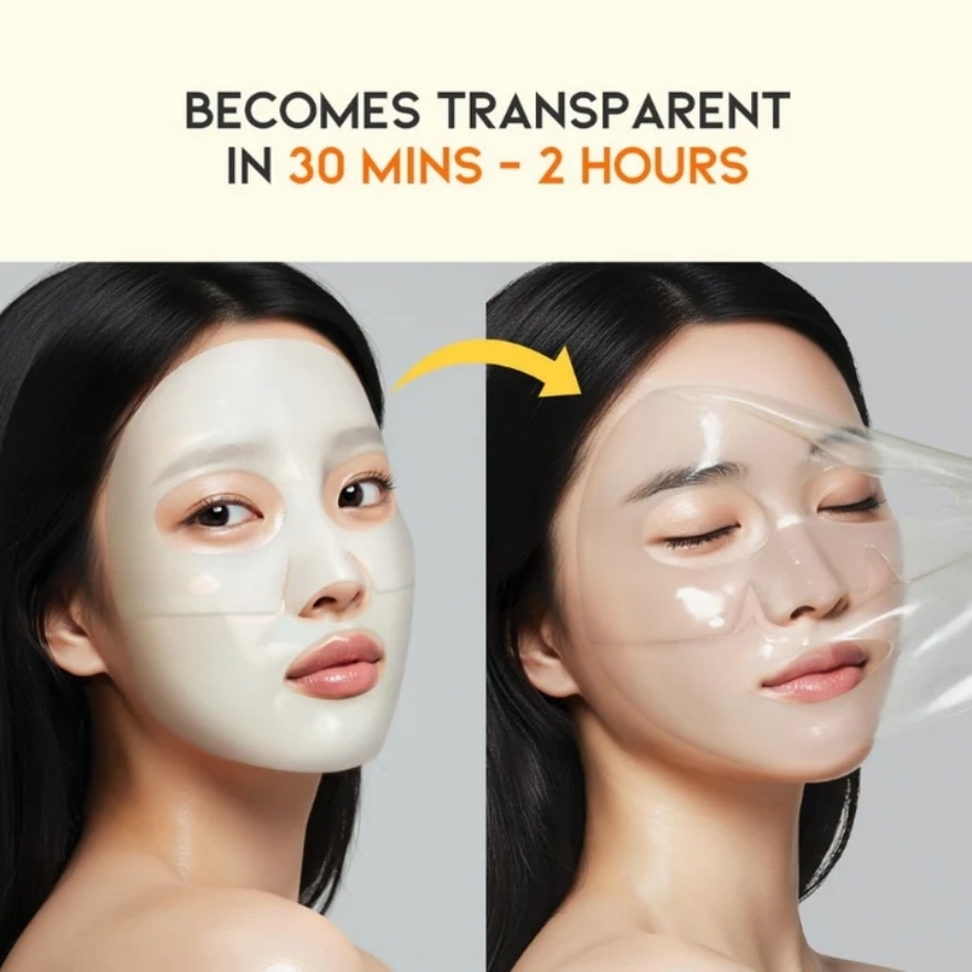 Vitamin C Brightening Hydrogel Mask 1s