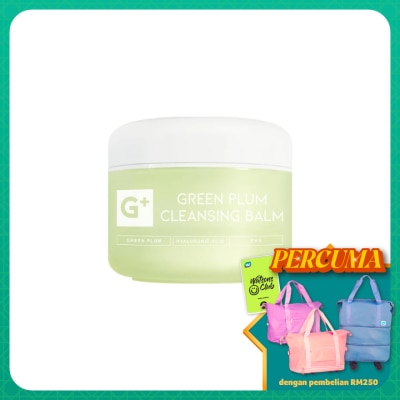 OOTD Green Plum Cleansing Balm 100ml