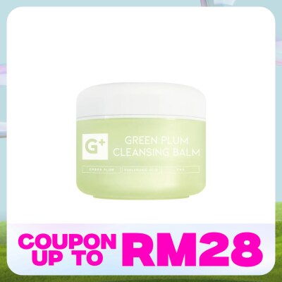 OOTD Green Plum Cleansing Balm 100ml