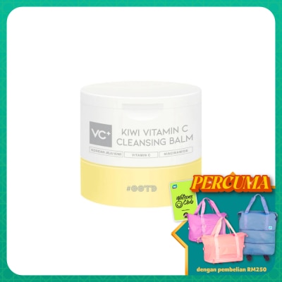 OOTD Kiwi Vitamin C Cleansing Balm 100ml
