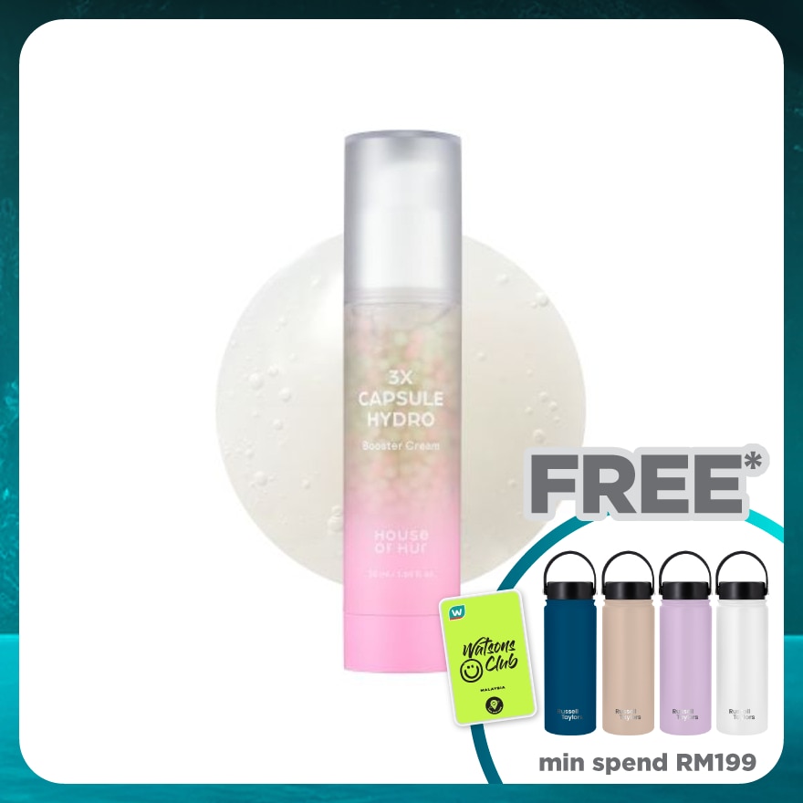 3x Capsule Hydro Booster Cream 50ml