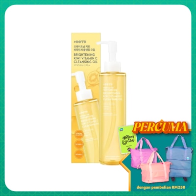 OOTD Kiwi Vitamin C Low Ph Cleansing Oil 200ml