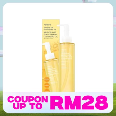 OOTD Kiwi Vitamin C Low Ph Cleansing Oil 200ml