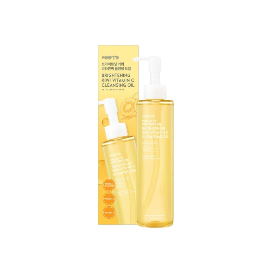 Kiwi Vitamin C Low Ph Cleansing Oil 200ml image