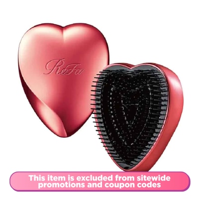 REFA - Heart Brush Red 1s