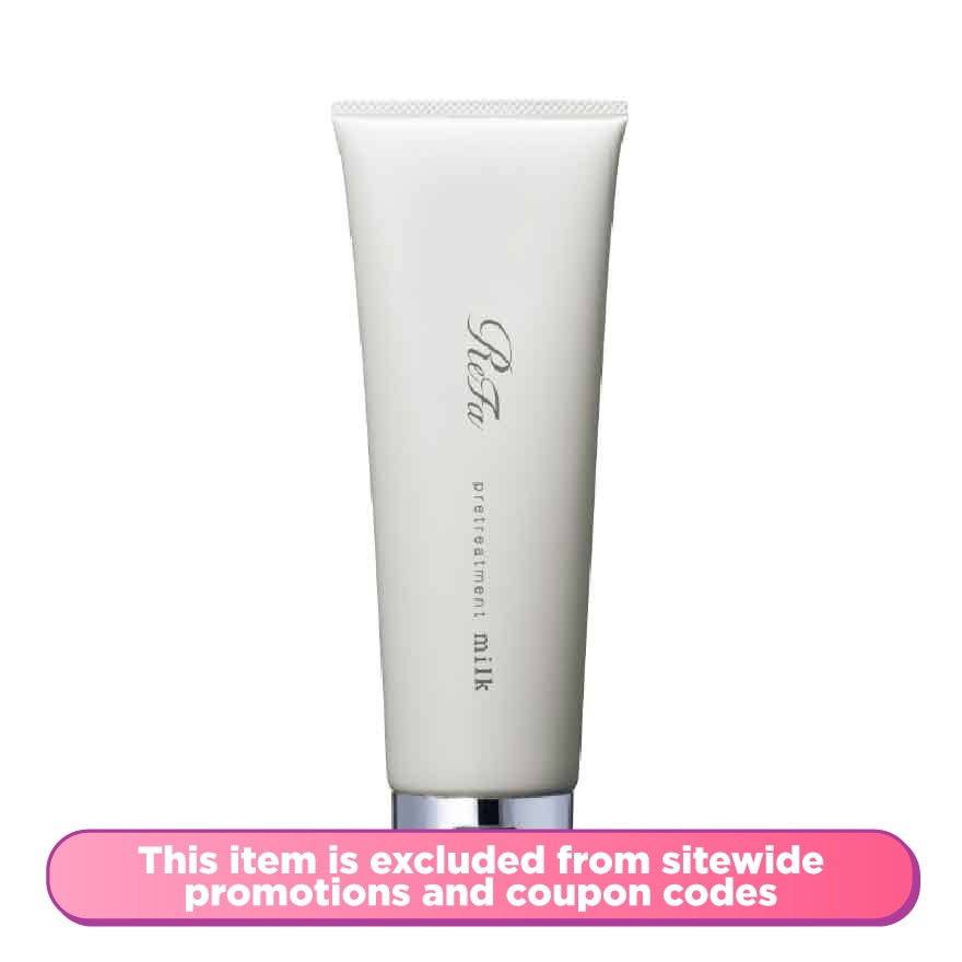 Milk Protein Pre-treatment Hair Pack White 130g