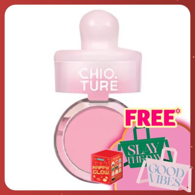 CHIOTURE Jar Blush Mud Blush Cream M02
