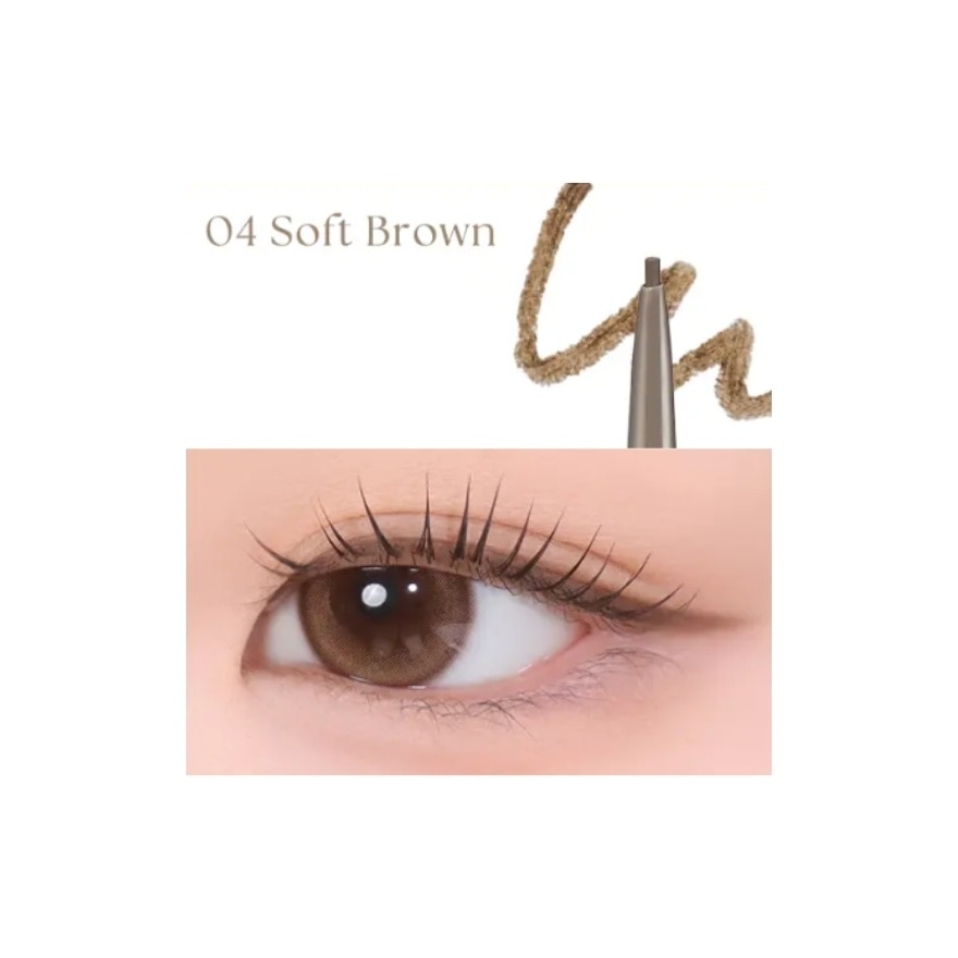 Real Defining Pencil Liner 04 Soft Brown 0.3g