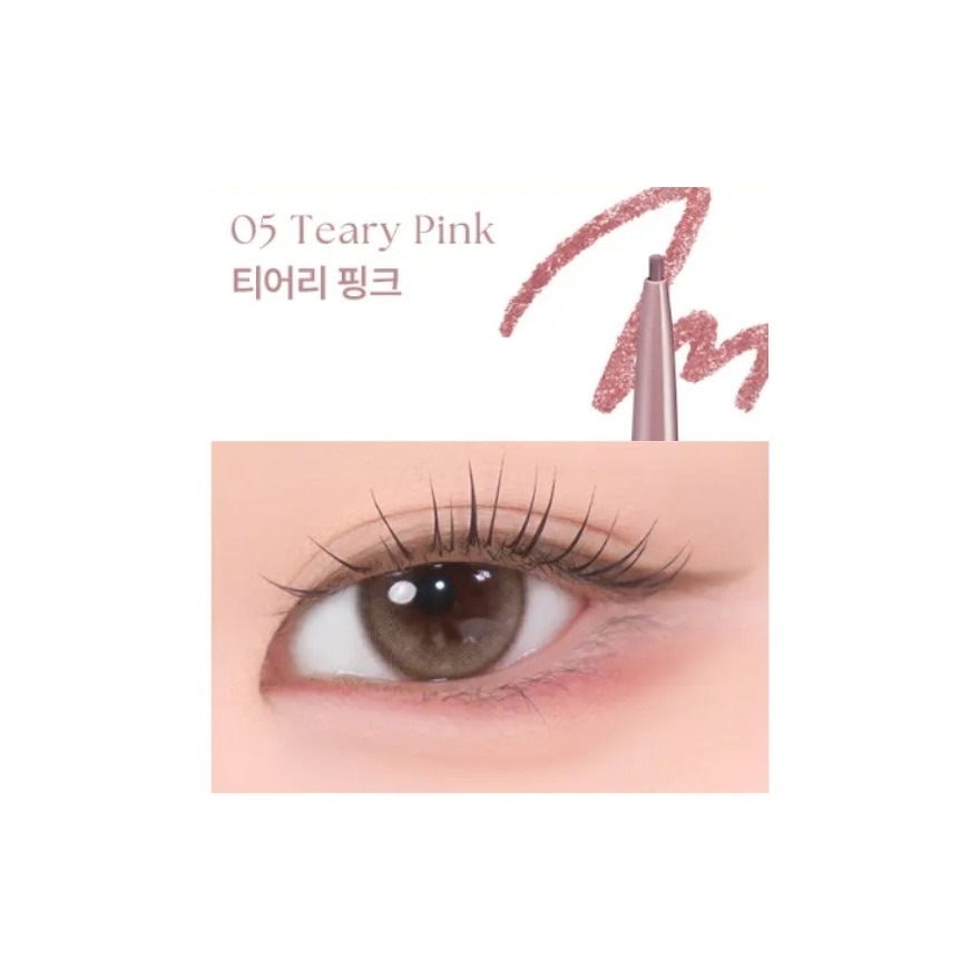 Real Defining Pencil Liner 05 Tiery Pink 0.3g