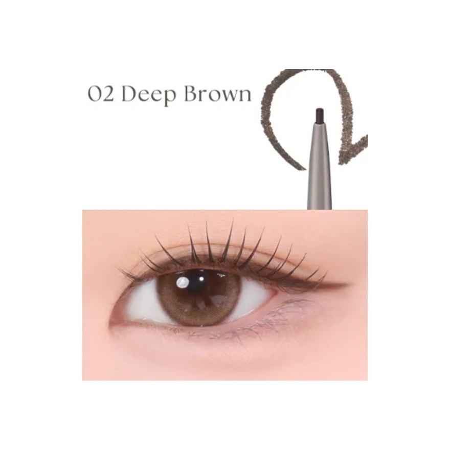 Real Defining Pencil Liner 02 Deep Brown 0.3g