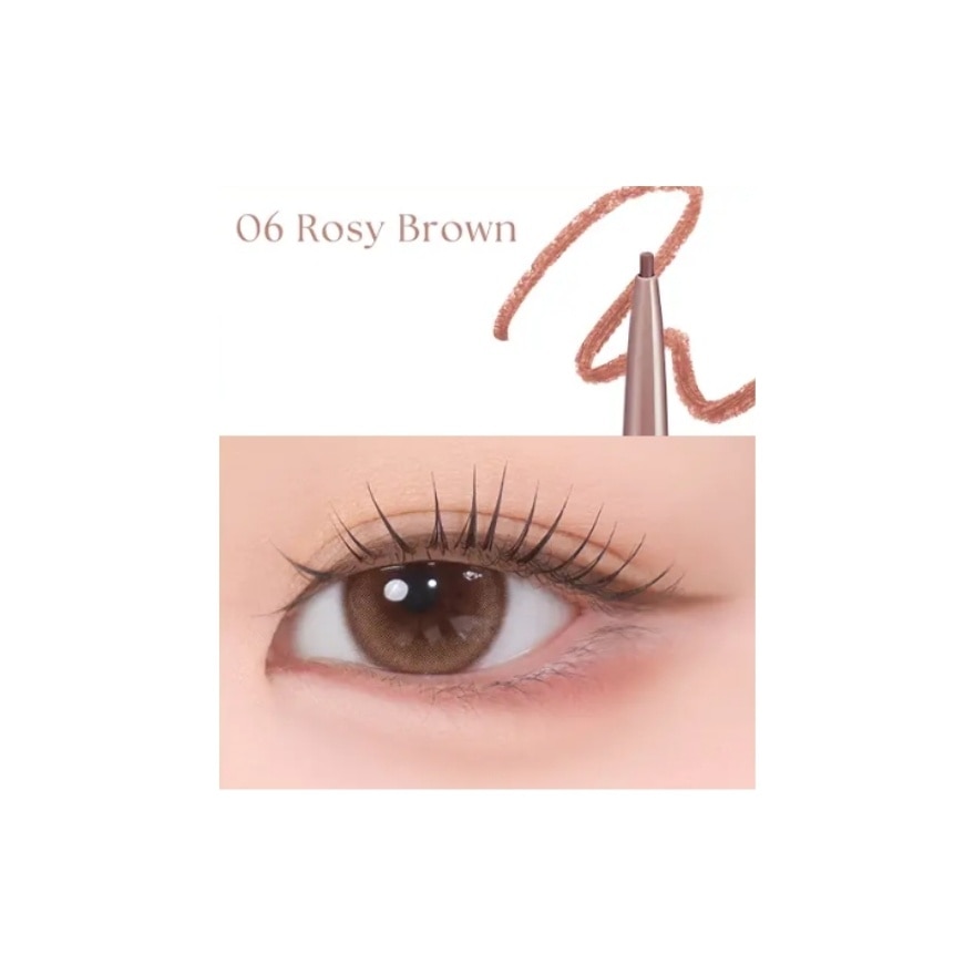 Real Defining Pencil Liner 06 Rosy Brown 0.3g