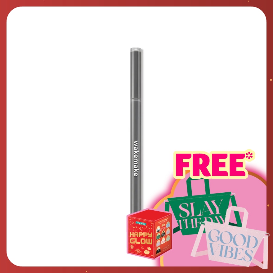 Real Defining Pencil Liner 03 Gray Brown 0.3g