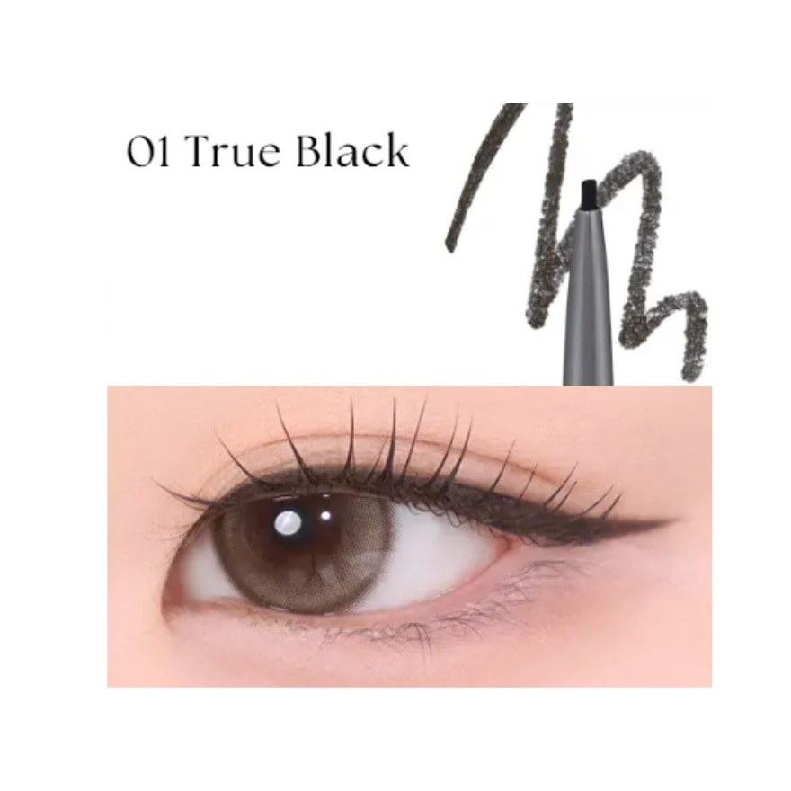 Real Defining Pencil Liner 01 Natural Black 0.3g