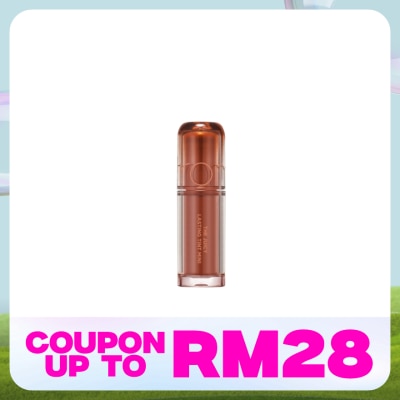ROM&ND The Juicy Lasting Tint Mini 07 Coco Palm 1.2g