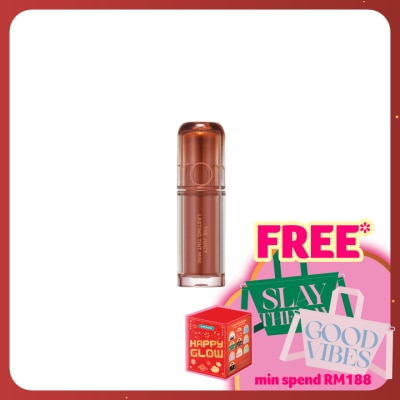 ROM&ND The Juicy Lasting Tint Mini 07 Coco Palm 1.2g