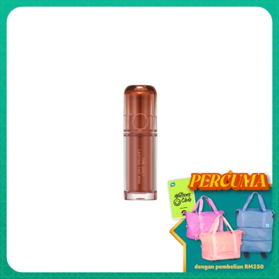 ROM&ND The Juicy Lasting Tint Mini 07 Coco Palm 1.2g