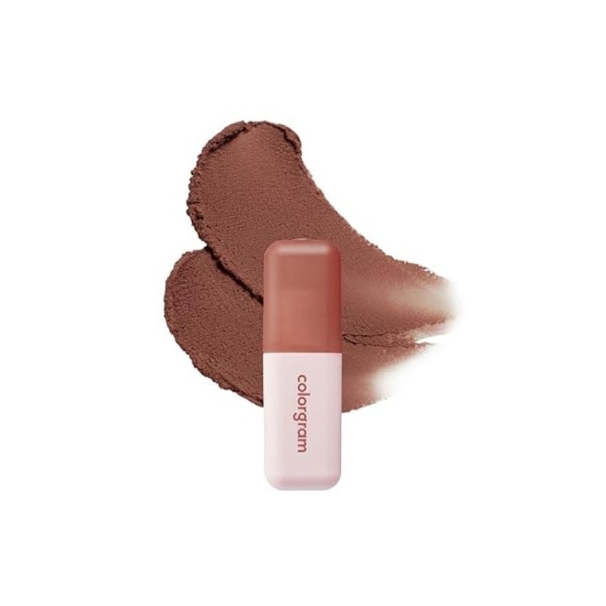 Nude Blur Tint 08 Hip Chocolate 0.15g
