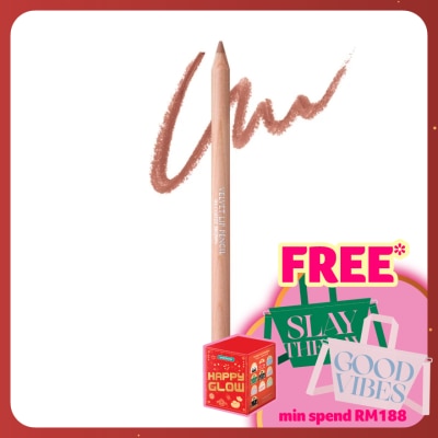 CLIO Velvet Lip Pencil Set 003 Coffee Brown 1.45g