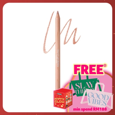 CLIO Velvet Lip Pencil Set 006 Vanilla Coral 1.45g