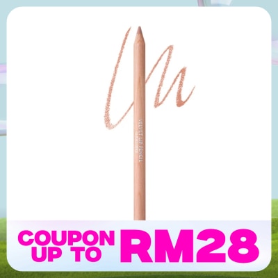 CLIO Velvet Lip Pencil Set 006 Vanilla Coral 1.45g