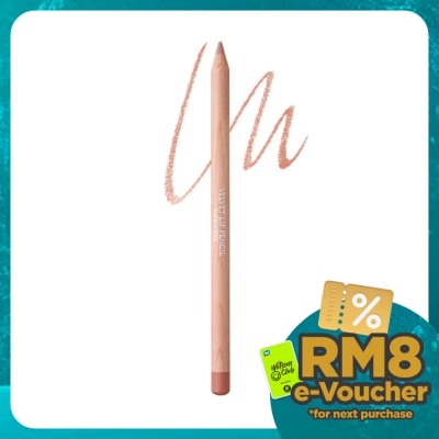 CLIO Velvet Lip Pencil Set 006 Vanilla Coral 1.45g