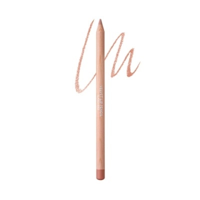 CLIO Velvet Lip Pencil Set 006 Vanilla Coral 1.45g